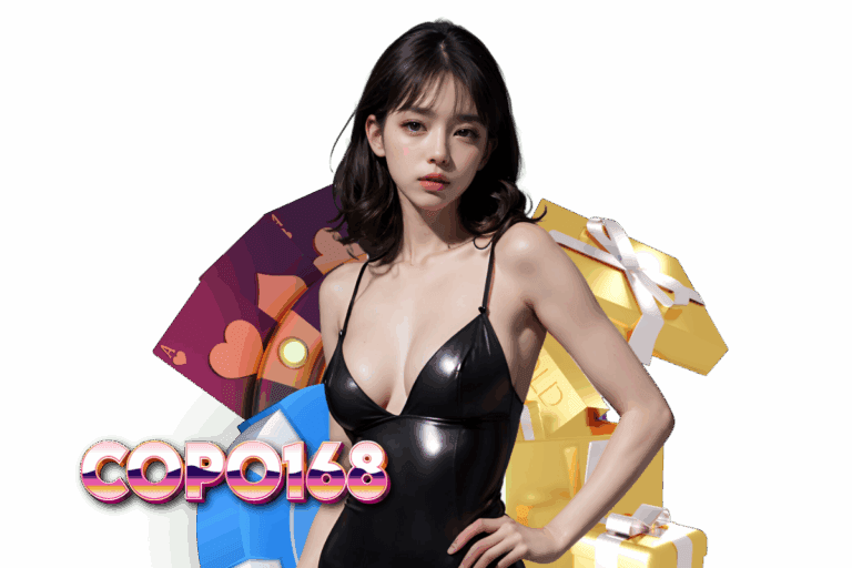 ขวัญใจ 168