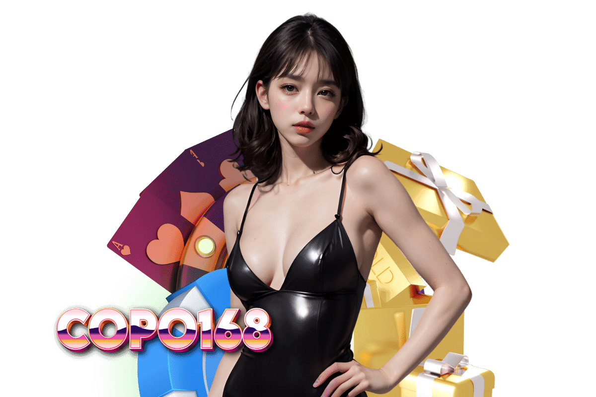 ขวัญใจ 168