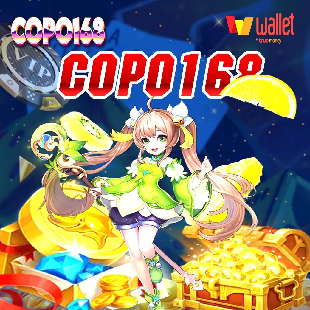 copo168